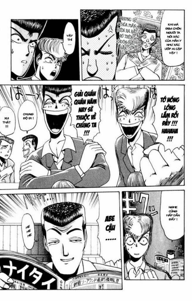 Shonan Junai Gumi: Chapter 20