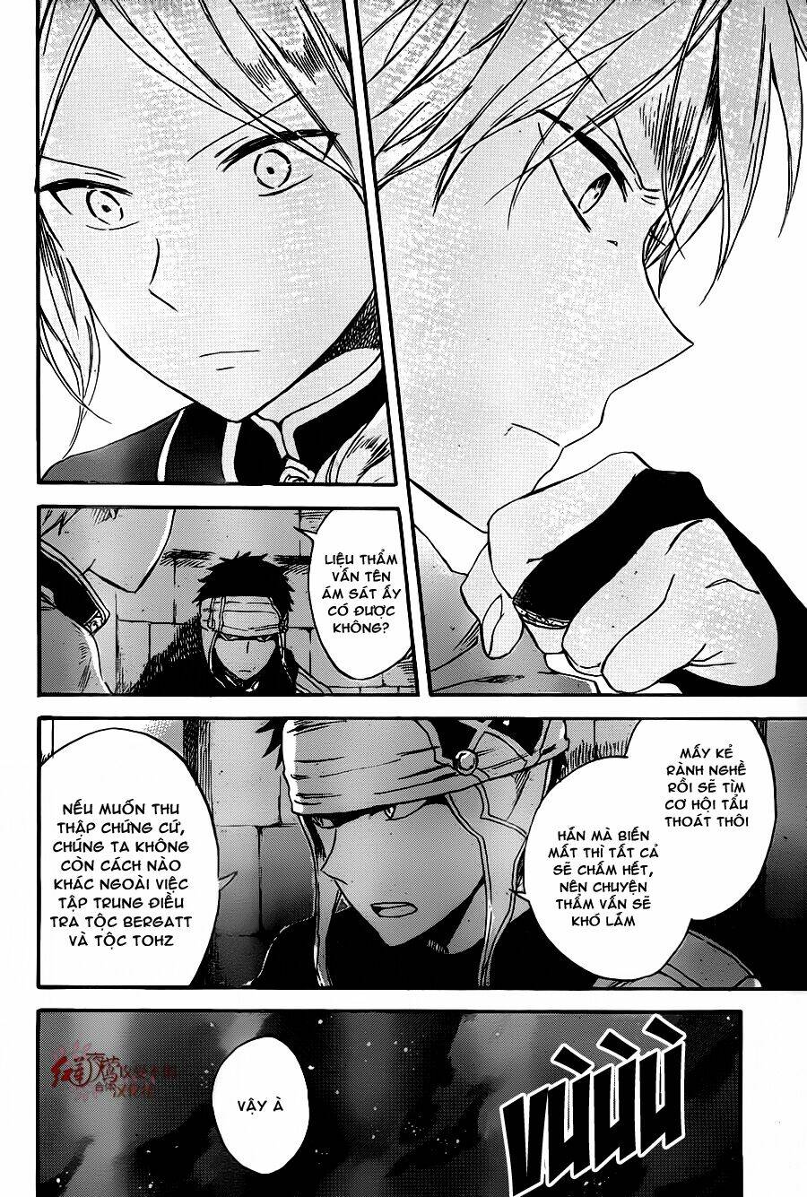 Cô Người Hầu Tóc Đỏ: Chapter 80