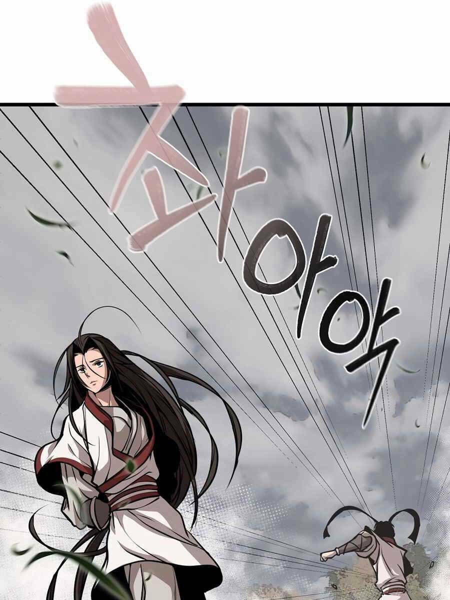 Đông Phương Bất Bại: Chapter 4