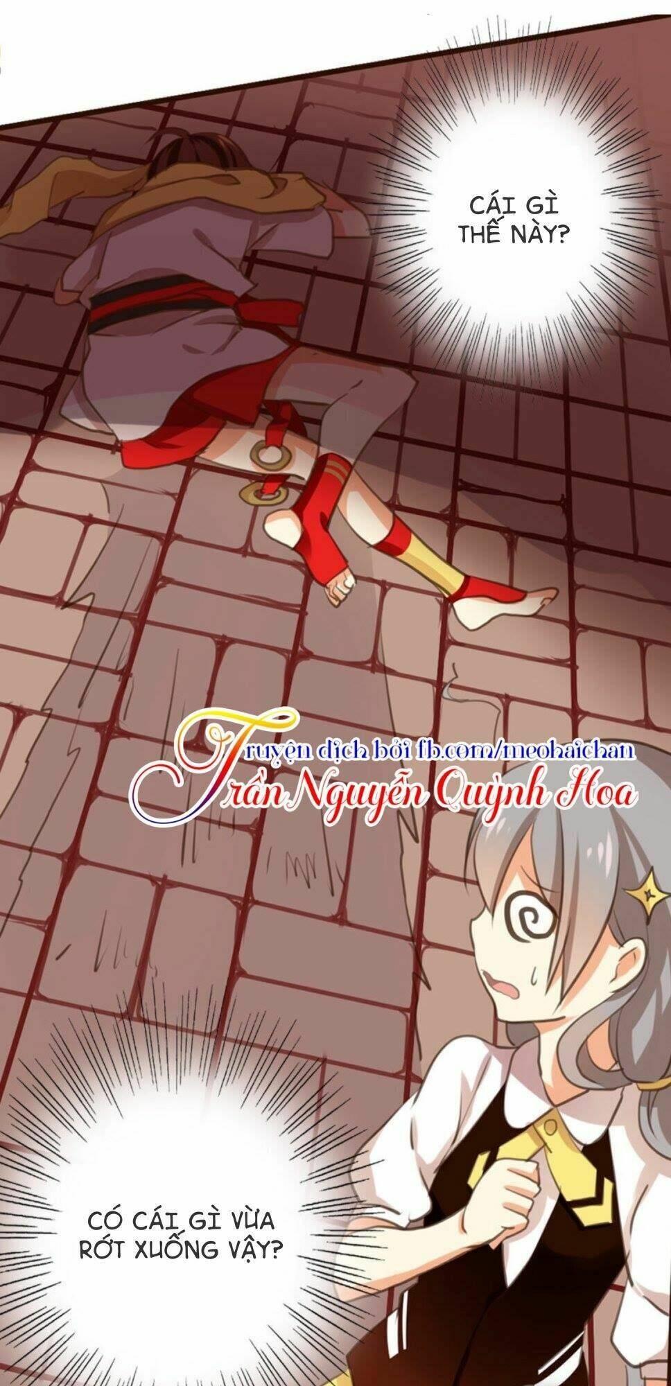 Thiên Chương Kỳ Đàm: Chapter 1