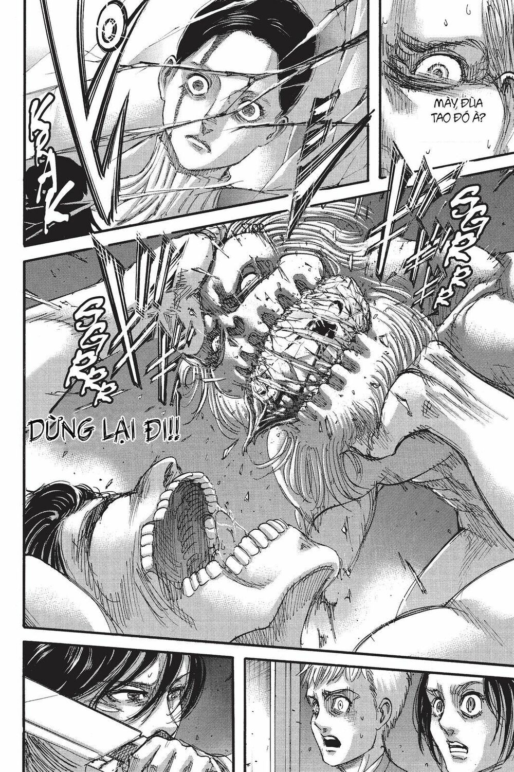 Đại Chiến Người Khổng Lồ: Chapter 104