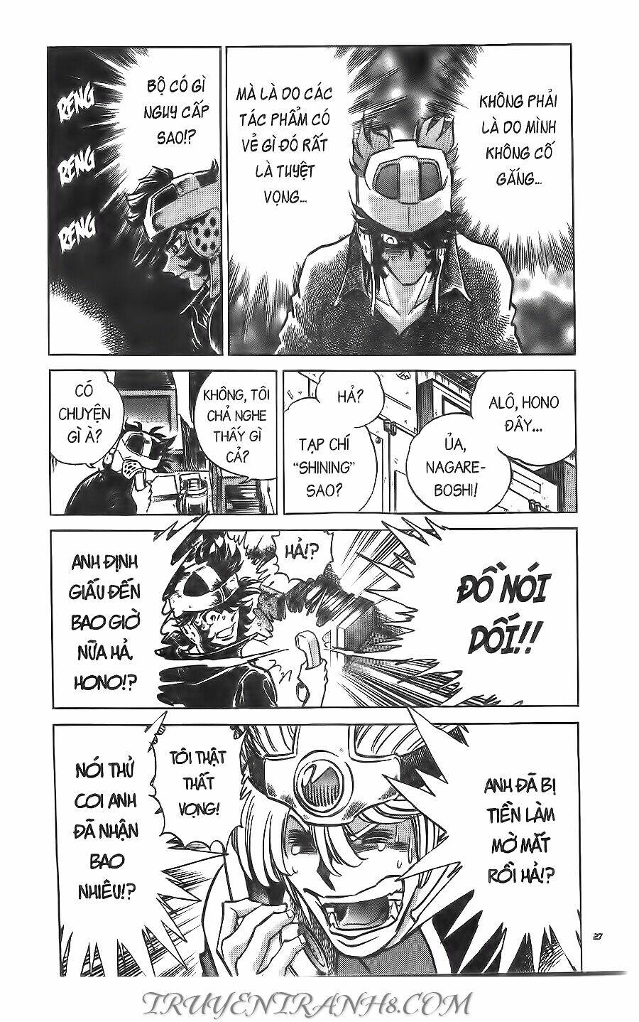 Cây Bút Thần Kỳ: Chapter 50