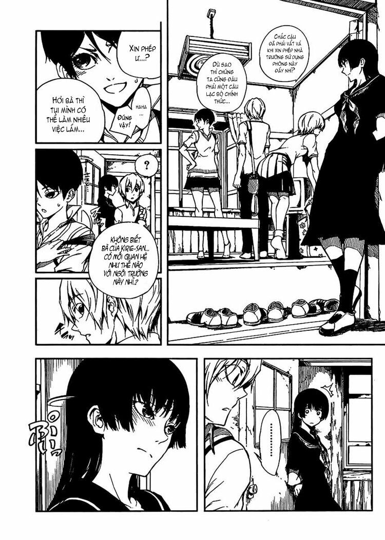 Tasogare Otome X Amnesia: Chapter 11