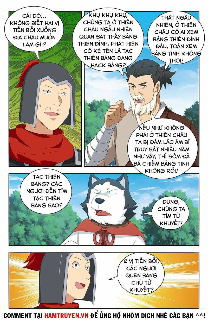 Tối Cường Phản Sáo Lộ Hệ Thống: Chapter 407