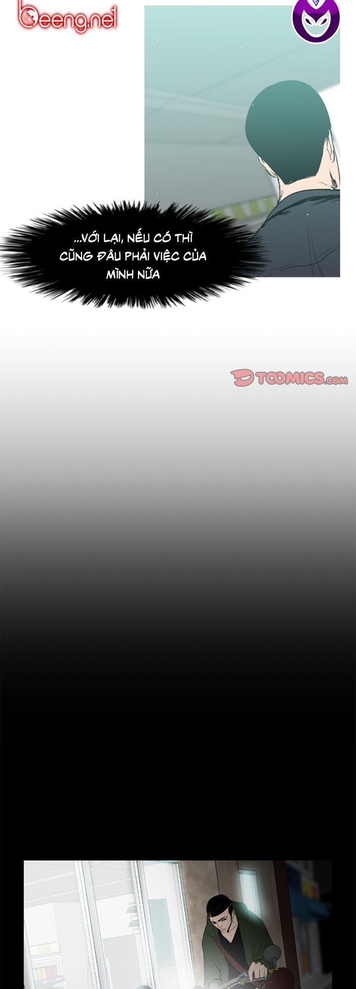 Tong Edge: Chapter 42