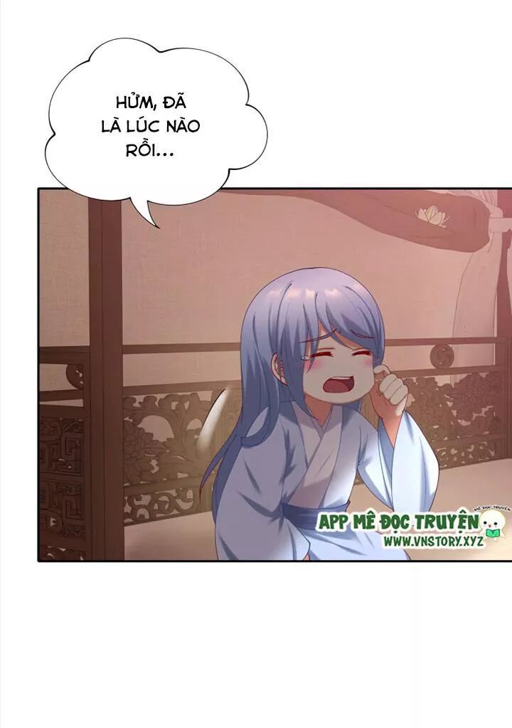 Đô đốc đại nhân sủng thê kí: Chapter 61: Kim ốc tàng "Kiều"