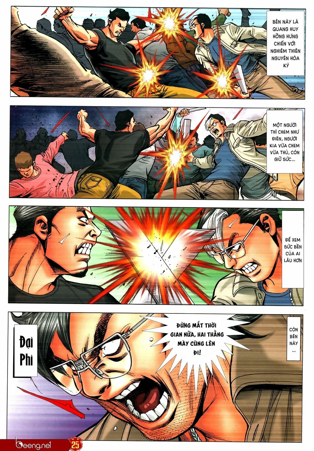 Người Trong Giang Hồ: Chapter 2317: Trung Hoàn đại huyết chiến 2
