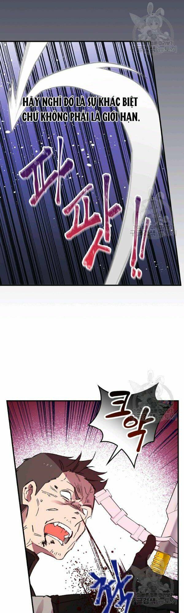 Kỵ Sĩ Đỏ Không Mê Tiền Mù Quáng: Chapter 25