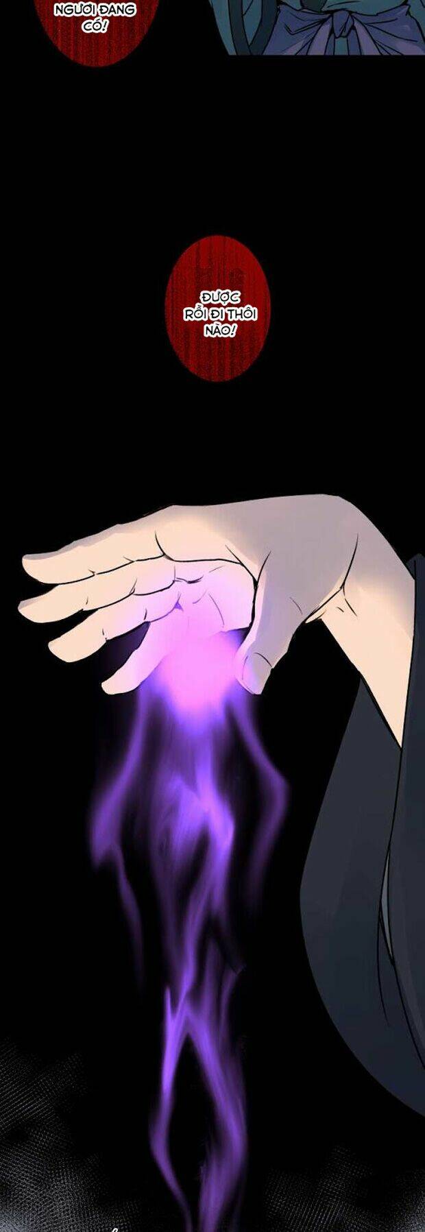 Ake No Tobari: Chapter 23