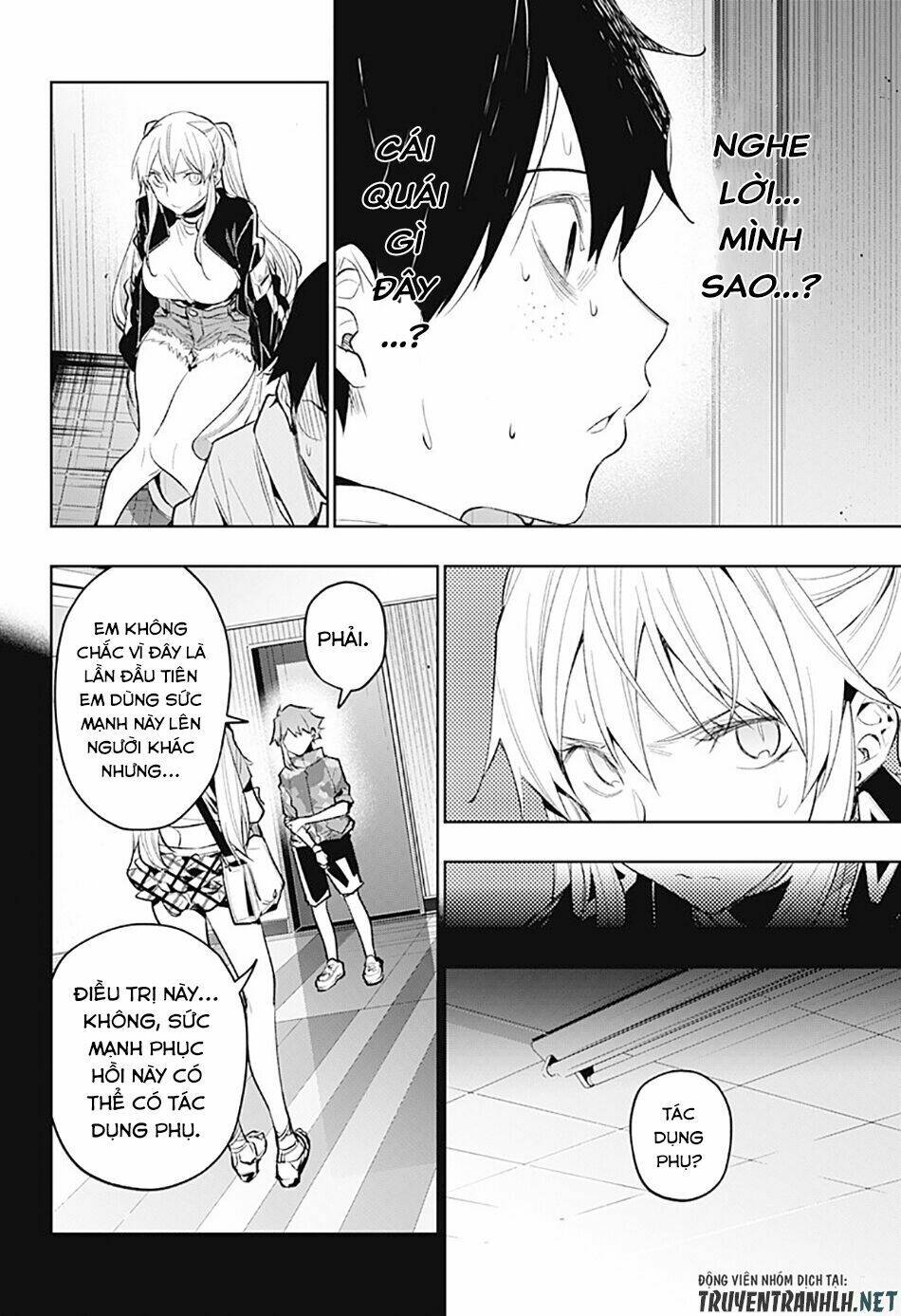 Koi Goku No Toshi: Chapter 19