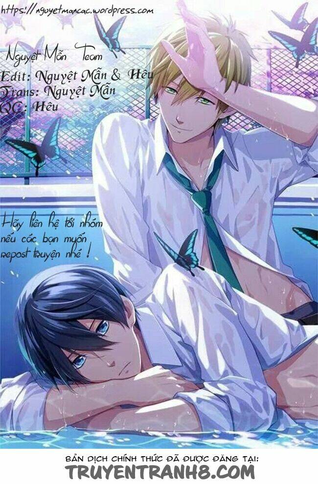 Koi Nanka Shitakunai: Chapter 1