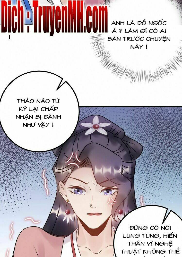 Trong Sinh Chi Ức Vạn Ảnh Hậu Yếu Thượng Vị: Chapter 123