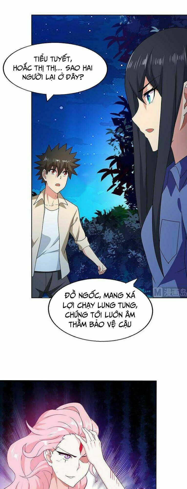 Địa Phủ Hỗn Giang Long: Chapter 33