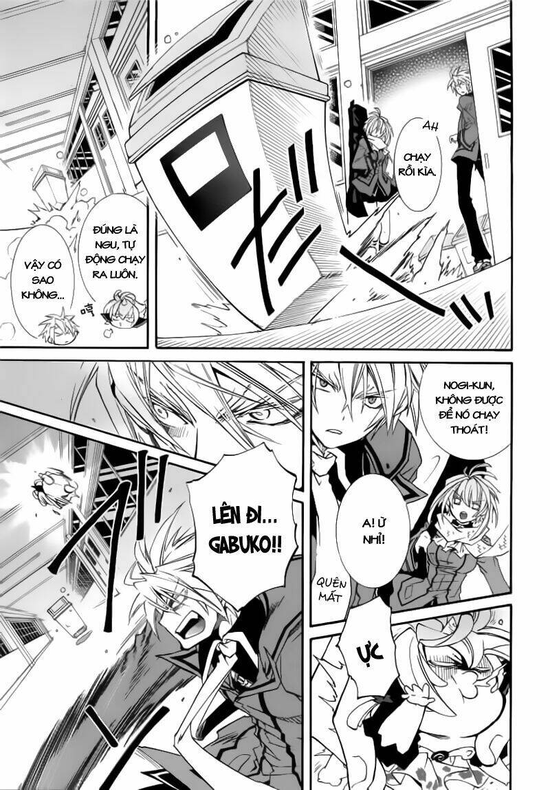 Toraneko Folklore: Chapter 16