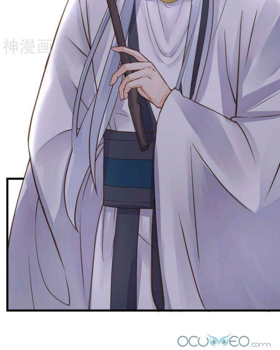 Quý Phi Này Có Chút Cơ: Chapter 23