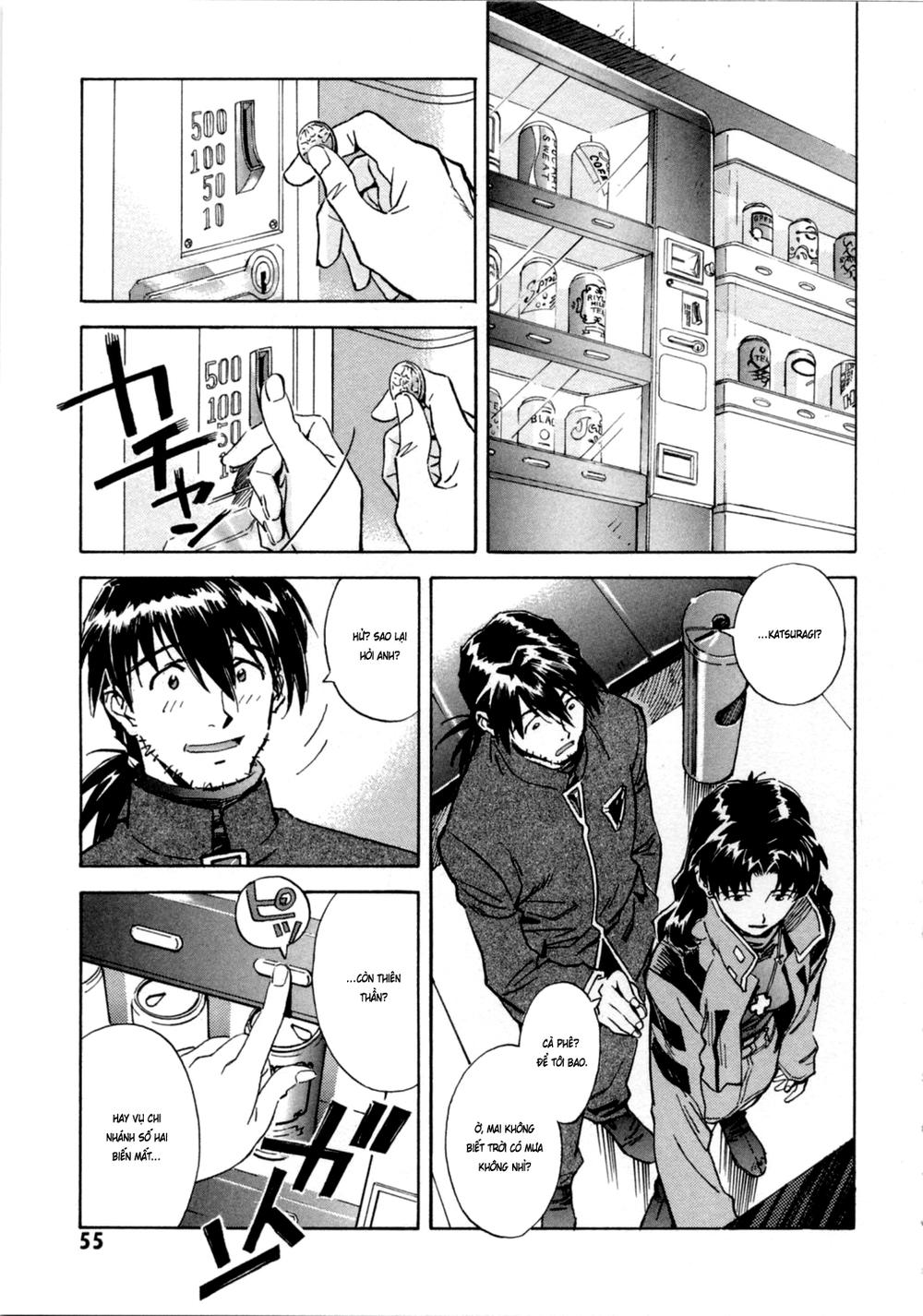 Shin Seiki Evangelion: Chapter 35