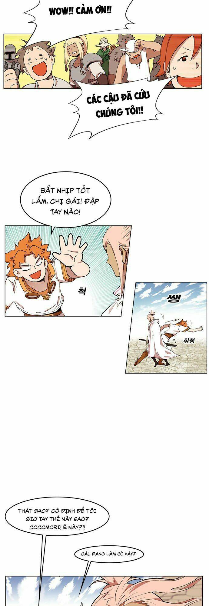 Hard Core Leveling Warrior: Chapter 171