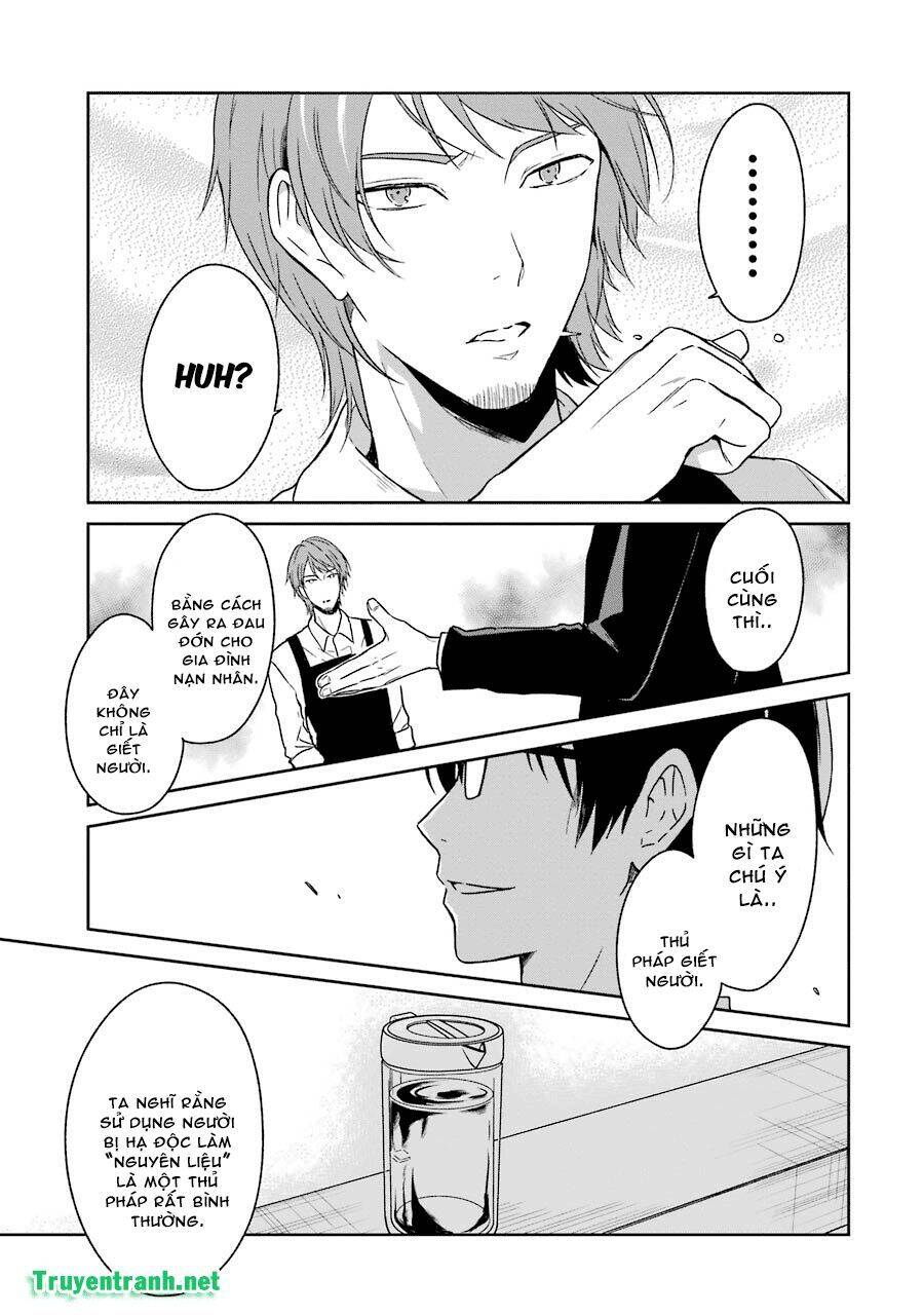 Sensei No Yasashi Koroshi Kata: Chapter 8