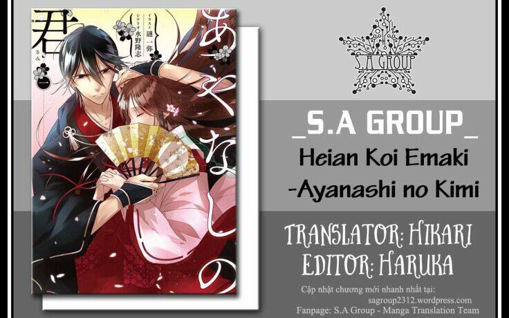 Heian Koi Emaki: Chapter 10