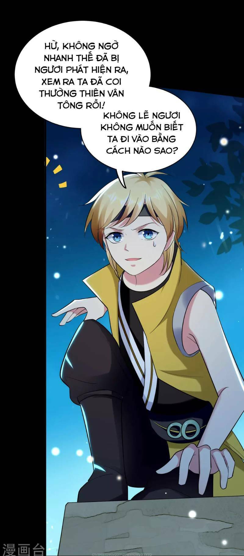 Vạn Giới Tiên Vương: Chapter 27