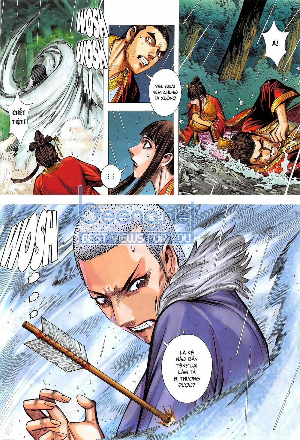 Tam Quốc Chí Dị: Chapter 47.1