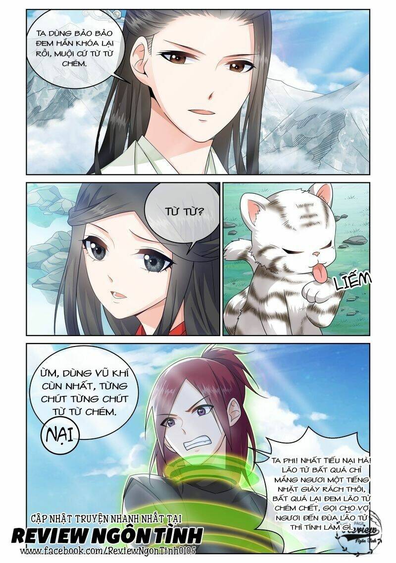 Yêu Em Từ Cái Nhìn Đầu Tiên: Chapter 12