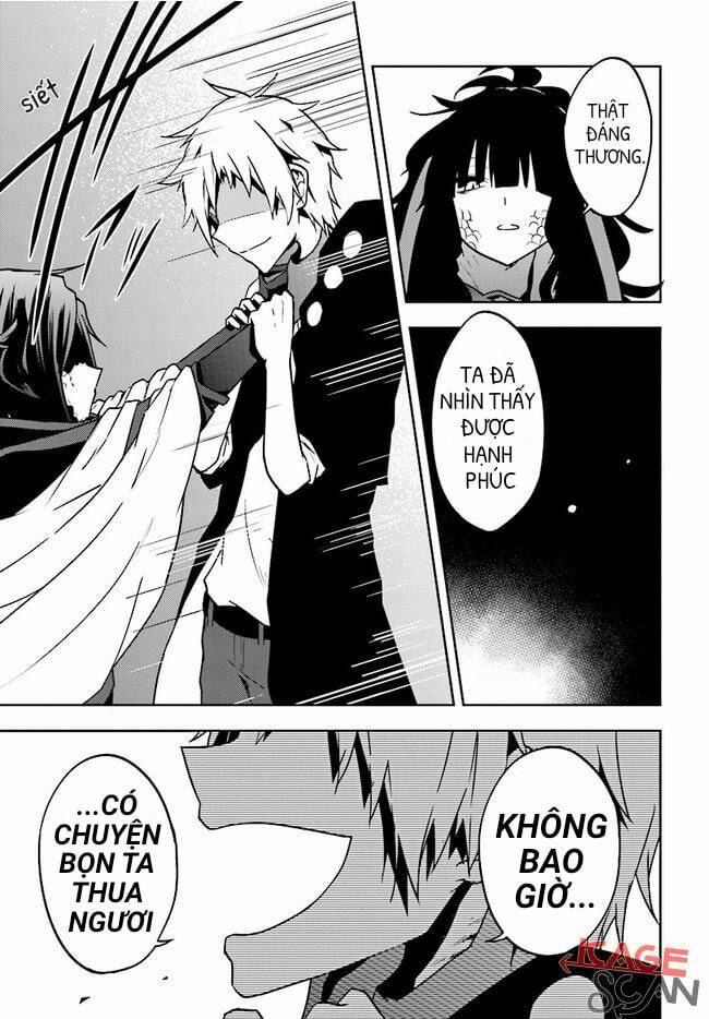 Kagerou Daze: Chapter 67