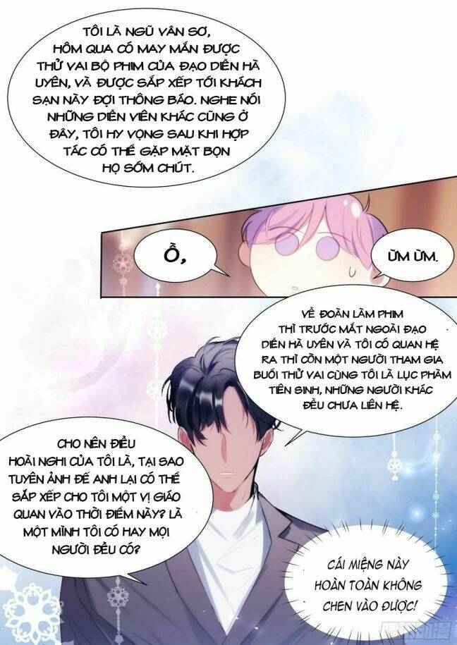 Ảnh Đế X Ảnh Đế: Chapter 196