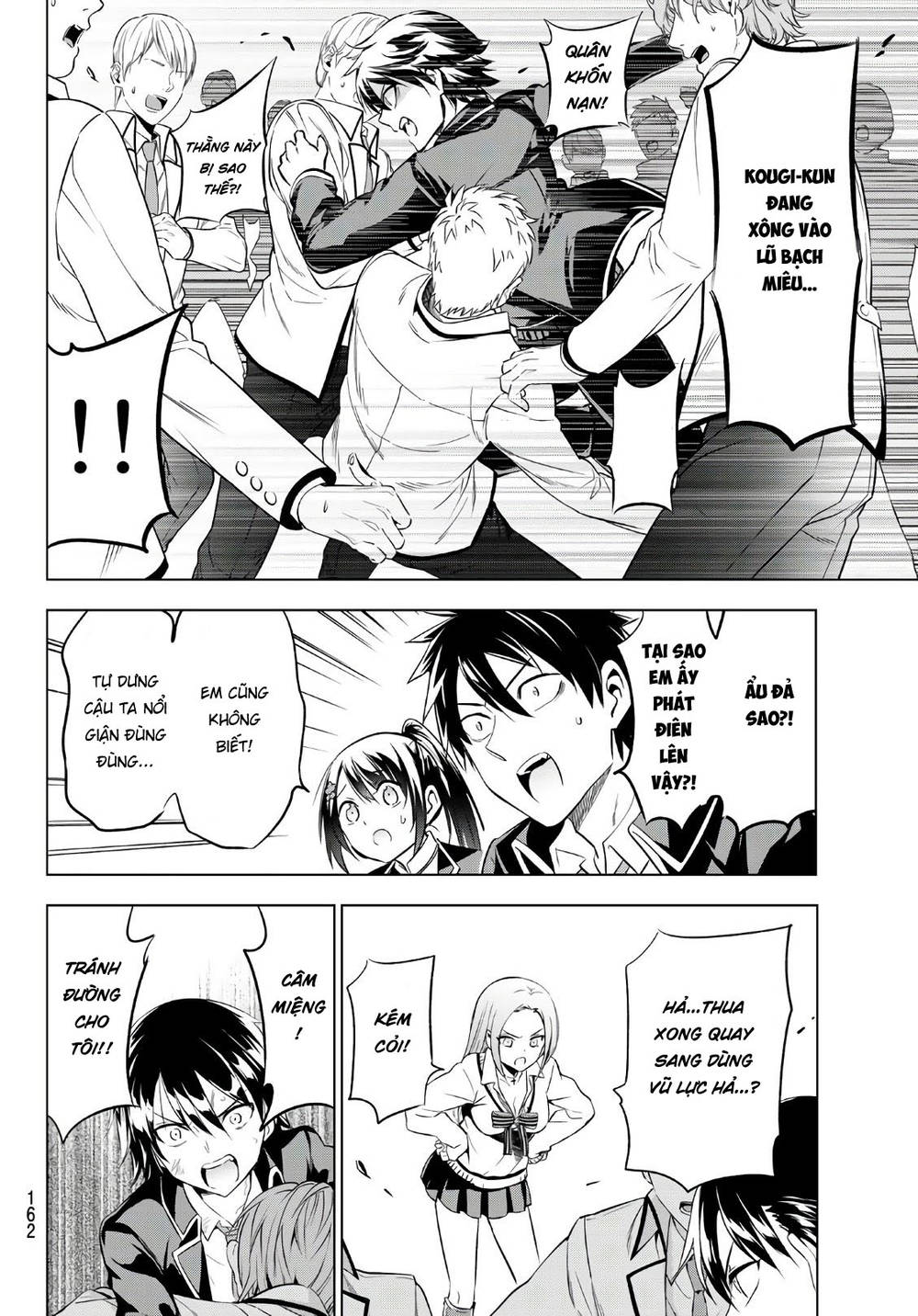 Kushuku Gakkou No Alice: Chapter 72