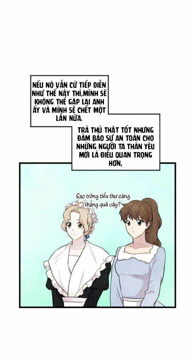 Iris - Quý Cô Và Chiếc Điện Thoại: Chapter 6