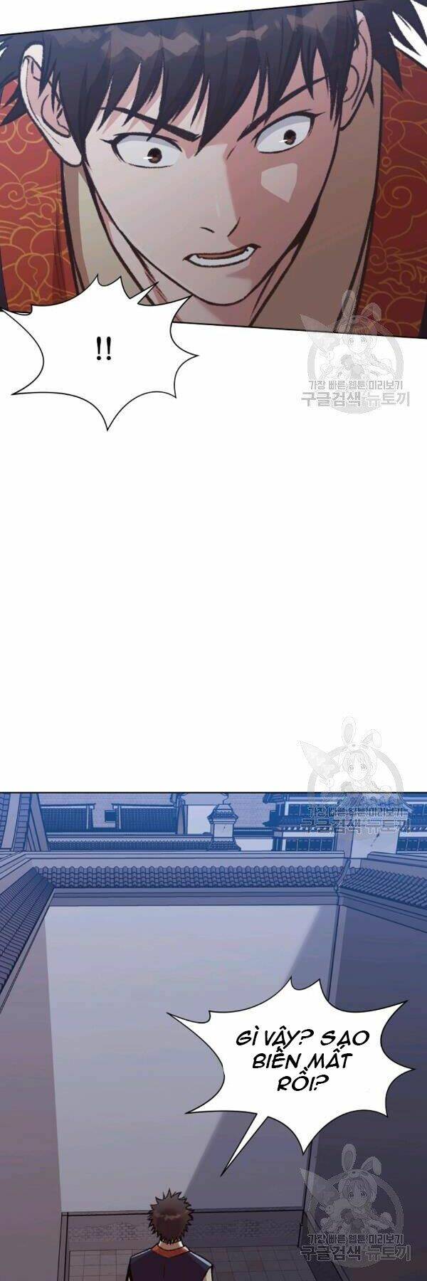 Thiên Võ Chiến Thần: Chapter 46