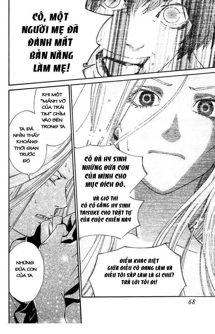 Alive - The Final Evolution: Chapter 56