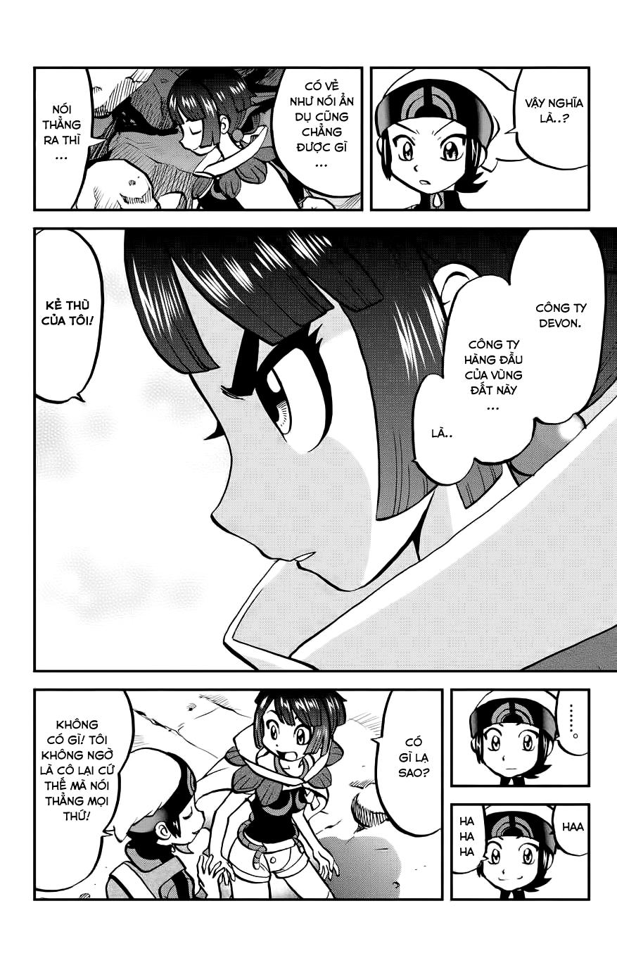 Pokemon Special Oras: Chapter 3