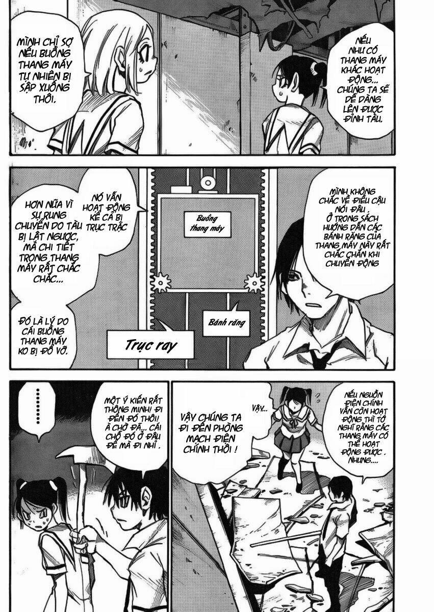 Mouryou No Yurikag: Chapter 6