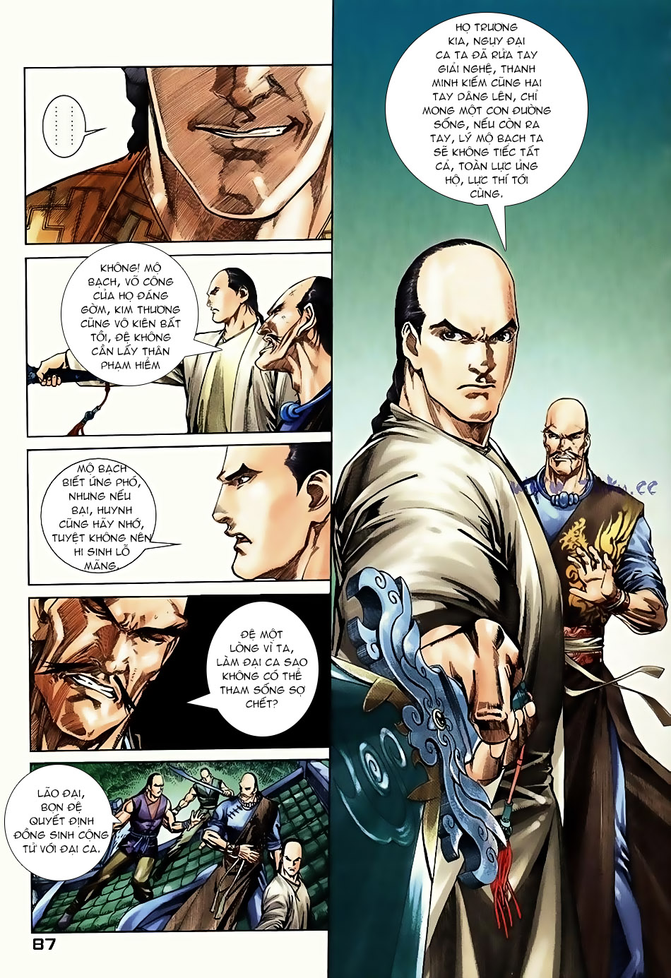 Ngọa Hổ Tàng Long I - Ii: Chapter 9