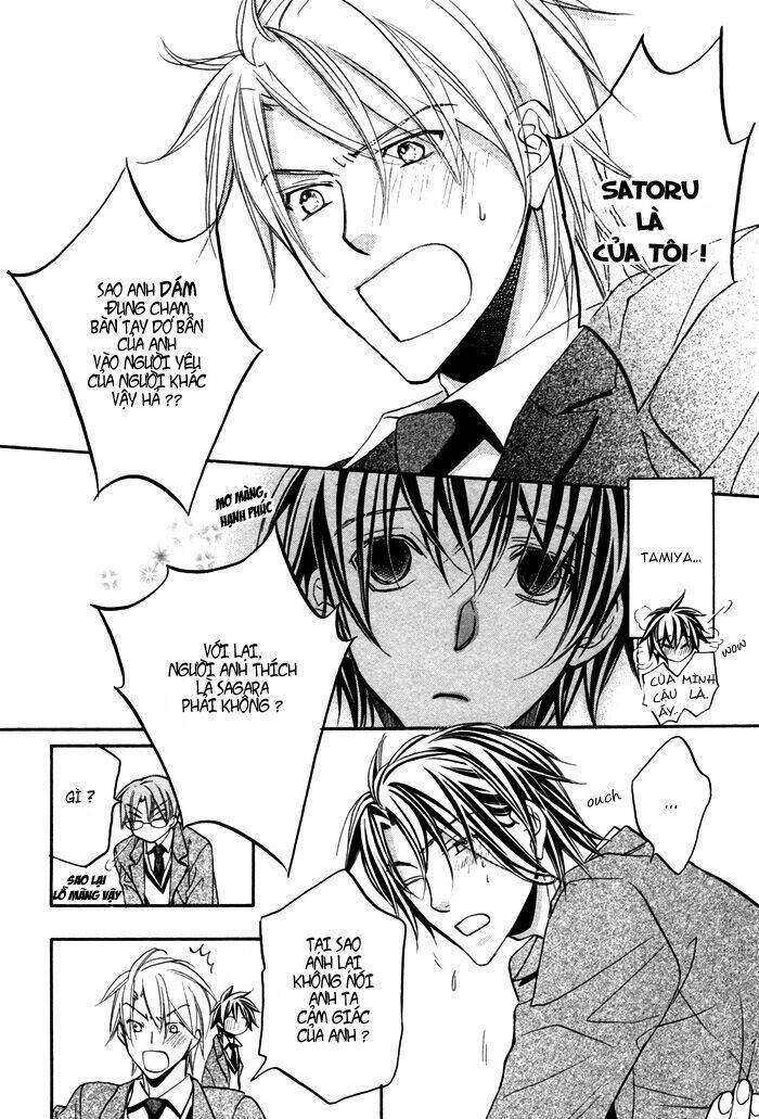 Chuyện Tình Của Toono Và Tamiya: Chapter 10