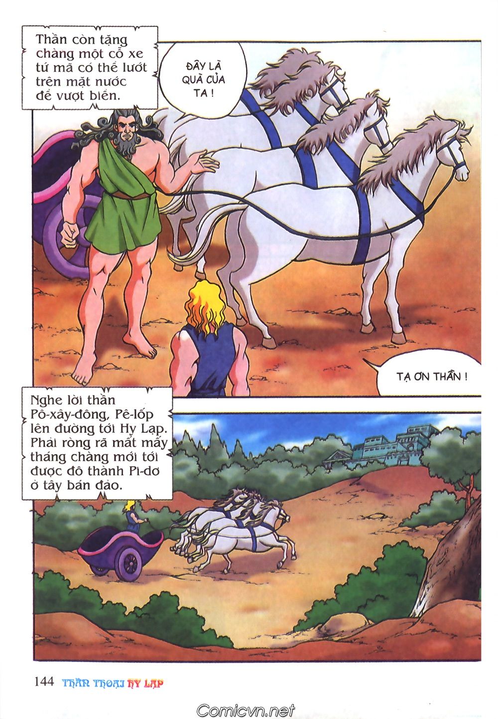 Thần Thoại Hy Lạp: Chapter 44