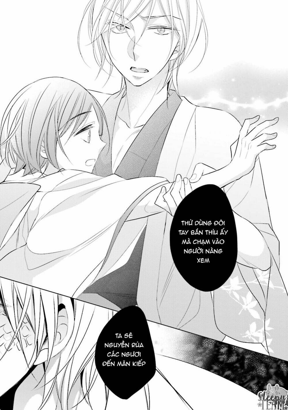 Kami Sama Wa Ikiru No Ga Tsurai: Chapter 2