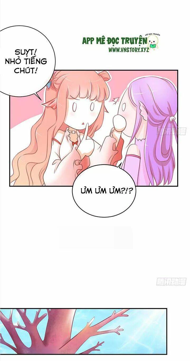 Cẩm Lý Thiếu Nữ Của Tôi: Chapter 23