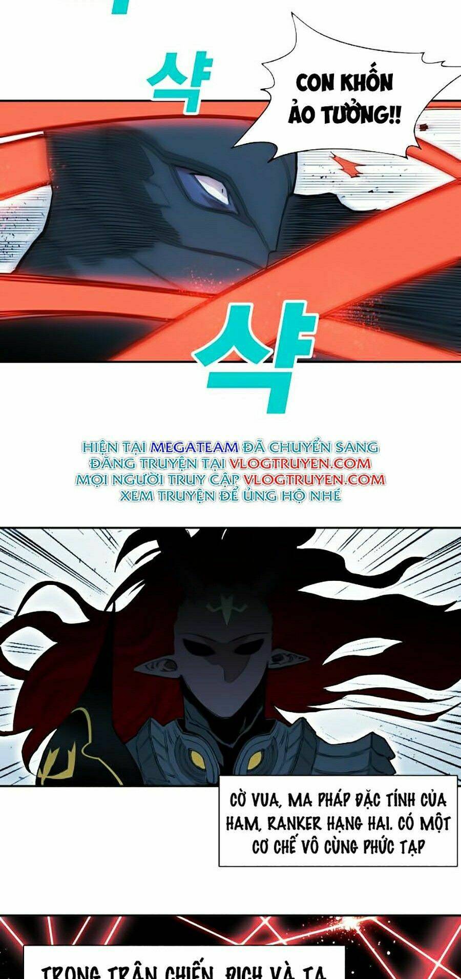 Hard Core Leveling Warrior Ss2: Chapter 75