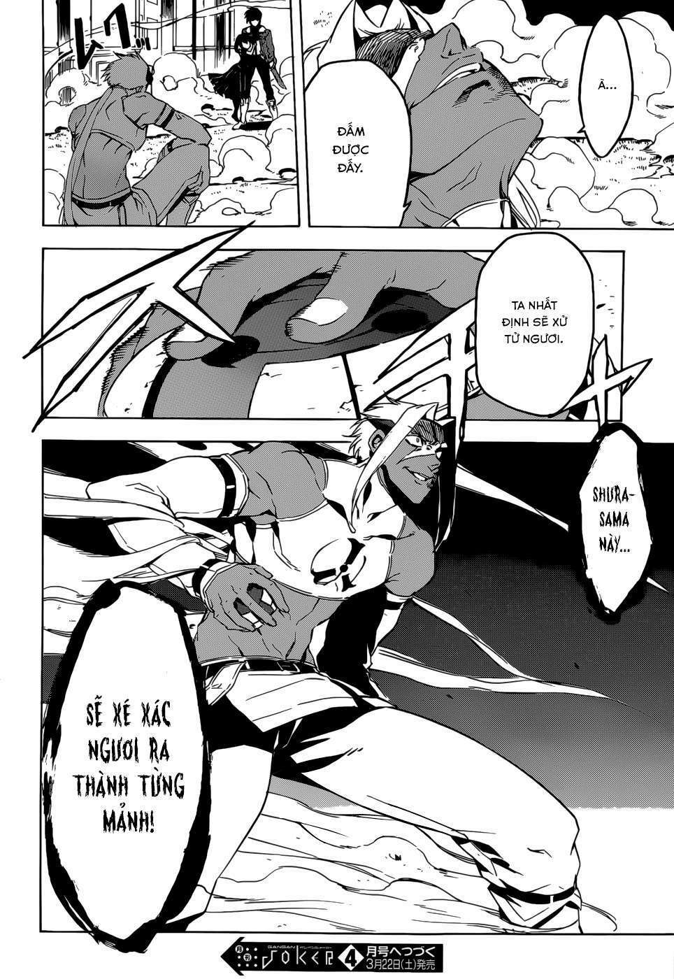 Akame Ga Kiru: Chapter 46