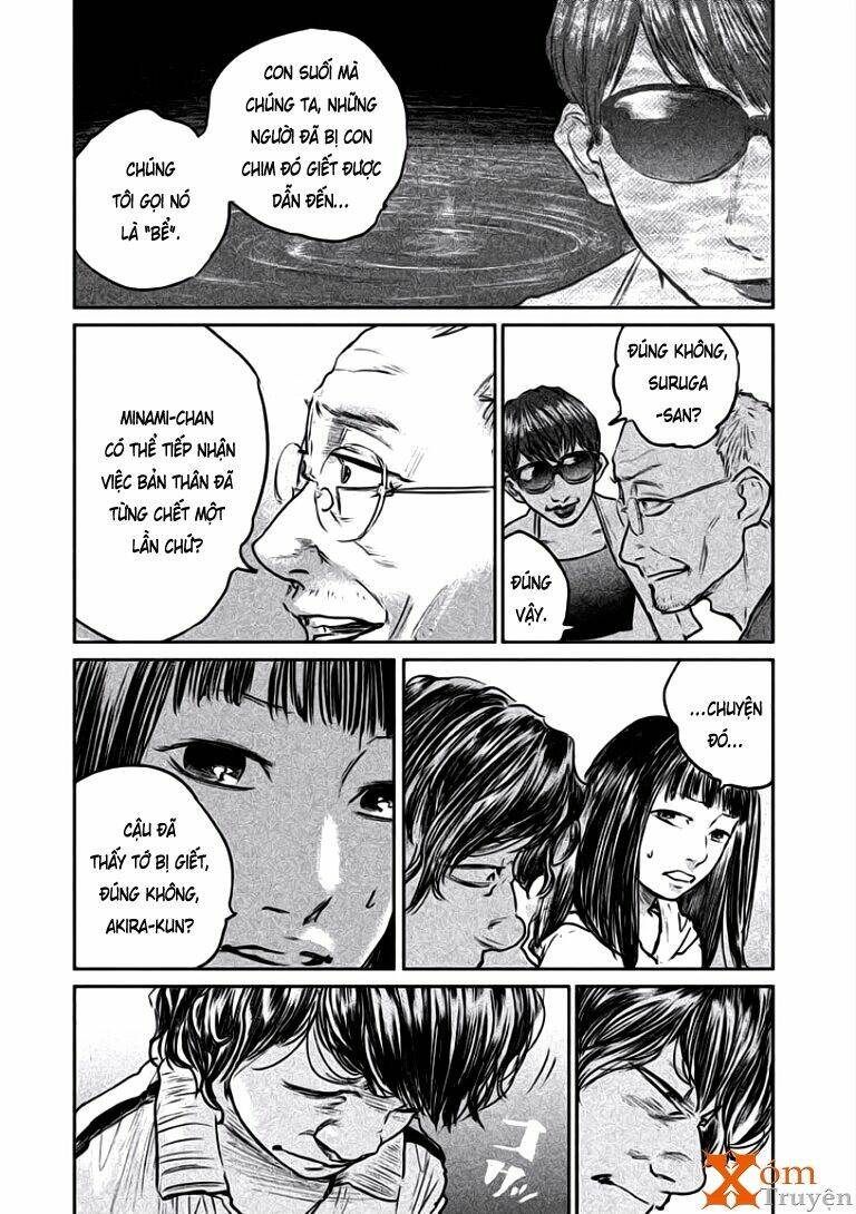 Chousou No Babel: Chapter 15