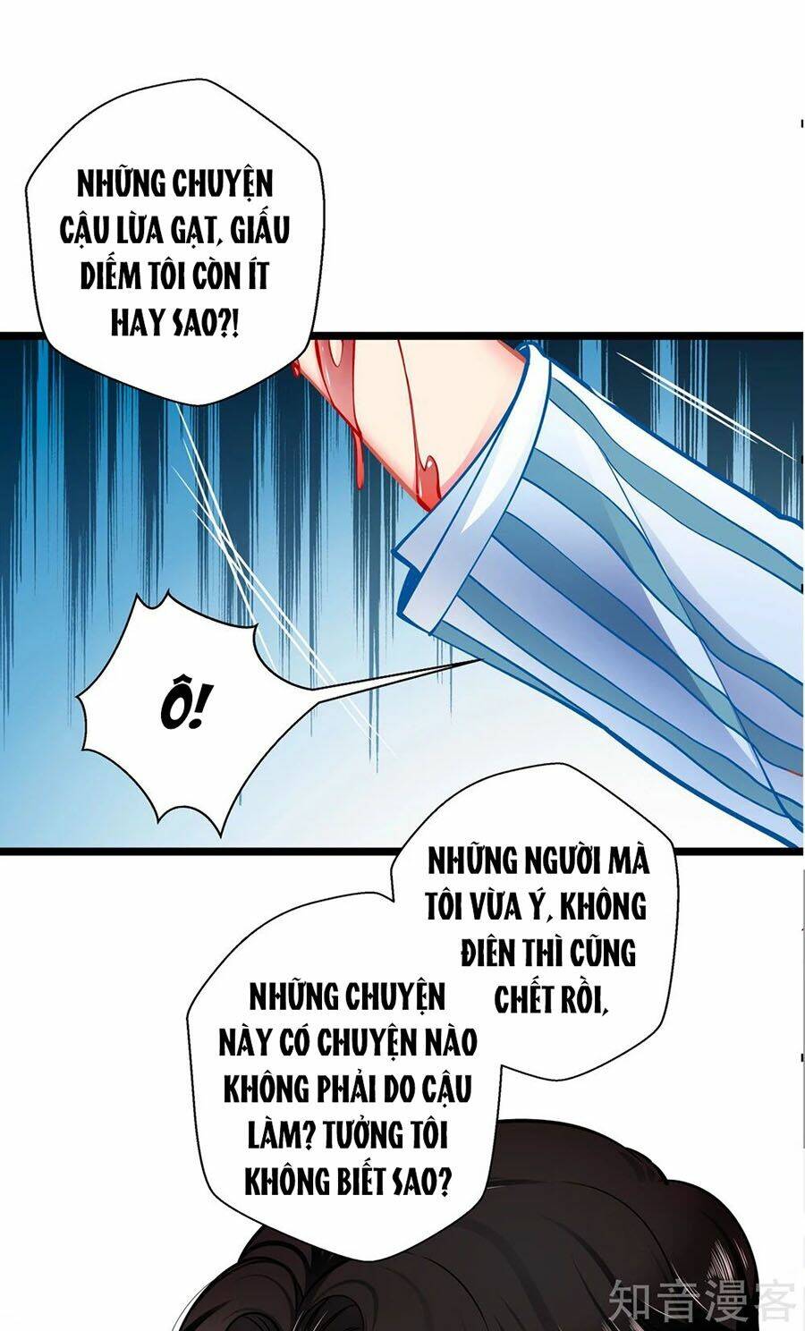 Cưng Chiều Ái Thê Hư Hỏng: Chapter 79