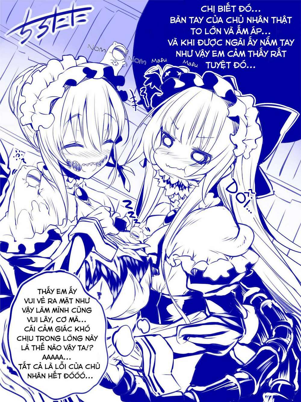 Nàng Hầu Mimic: Chapter 27