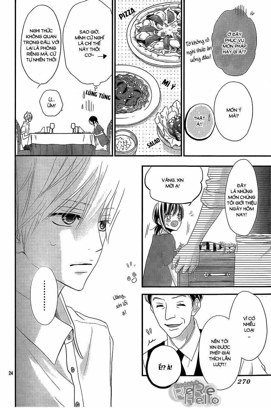 Rere Hello: Chapter 31