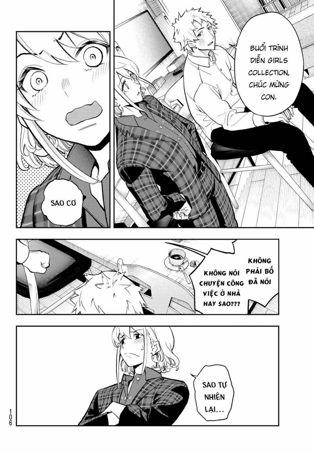 Runway De Waratte: Chapter 101