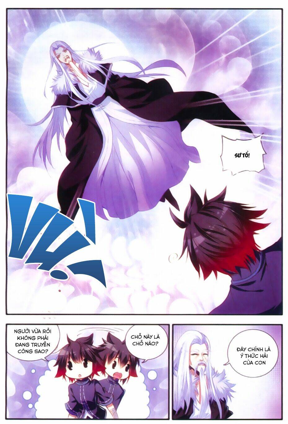 Thiện Lương Tử Thần: Chapter 54