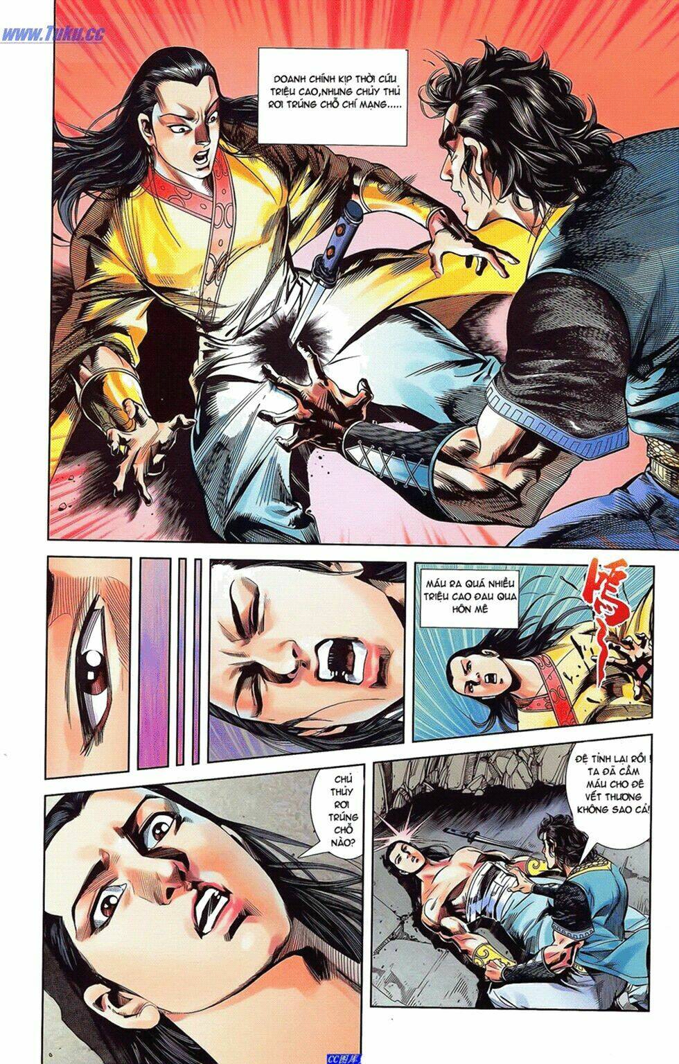 Thiên Tử Truyền Kỳ 2 - Tần Vương Doanh Chính: Chapter 18