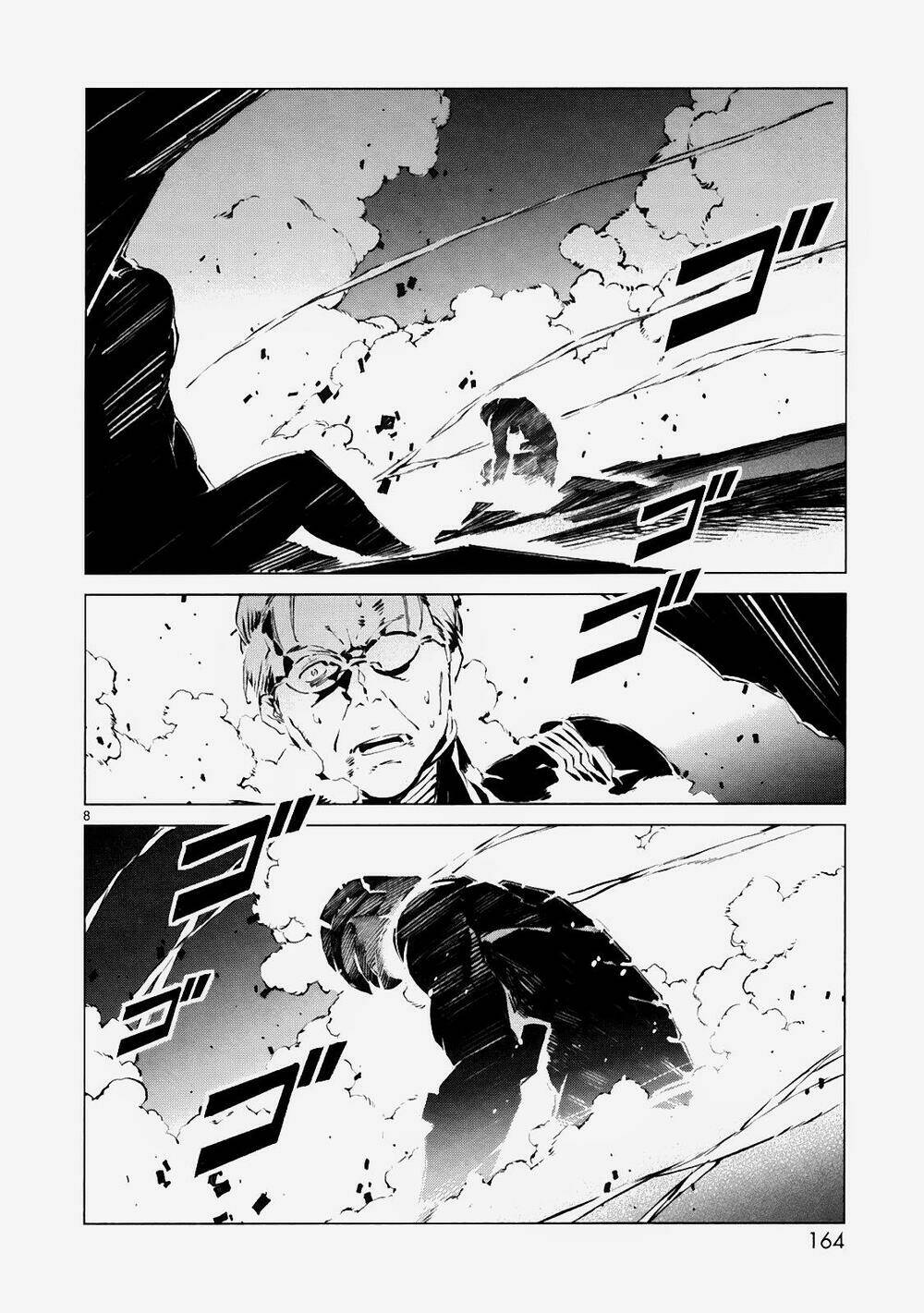 Ánh Sáng Vĩ Đại: Chapter 4