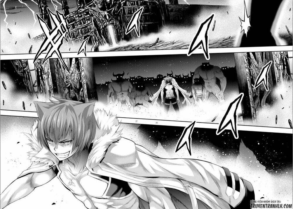 Ecstas Online: Chapter 1